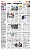 page- 2