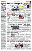 page- 2