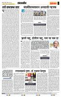 page- 4