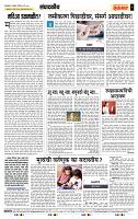 page- 4