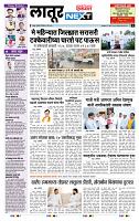 page- 3