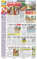 page- 1