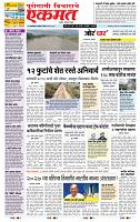 page- 1