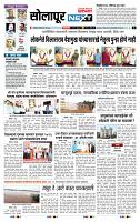 page- 3