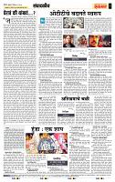 page- 4