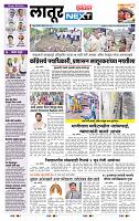 page- 3