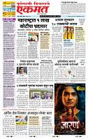 page- 1