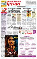 page- 1