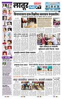 page- 3