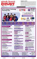 page- 1
