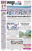page- 3