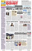 page- 1