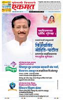 page- 1