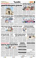 page- 3