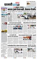 page_3
