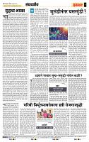 page_4