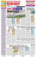 page_1