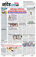 page_3