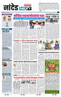 page_8