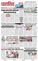 page_3