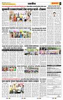 page_7
