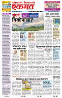 page_1