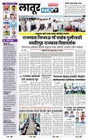 page_3
