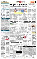 page_5