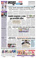 page_6