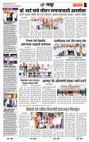page_7