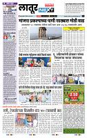 page_8