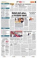 page- 5