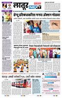 page- 3