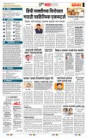 page- 5