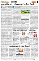 page- 4