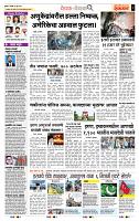 page- 2