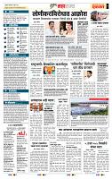 page- 5