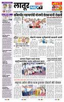 page- 3