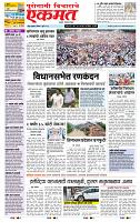 page- 1