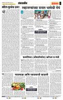 page- 4