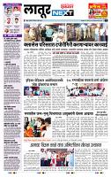 page- 3