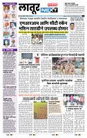 page- 3