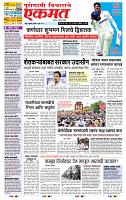 page- 1