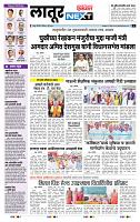 page- 3