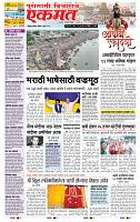 page- 1