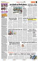 page- 2