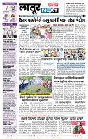page- 3