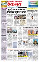 page- 1