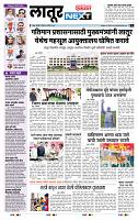 page- 3