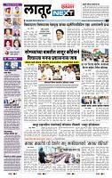 page- 3